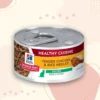 Kitten Healthy Cuisine Tender Chicken & Rice Medley 2.8 OZ, 24 Cans