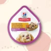 Puppy Small & Mini Savory Stew with Chicken & Vegetables 12 PCS